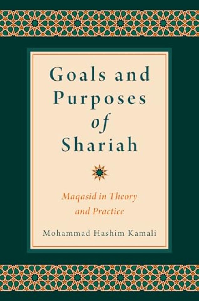 Goals and Purposes of Shariah