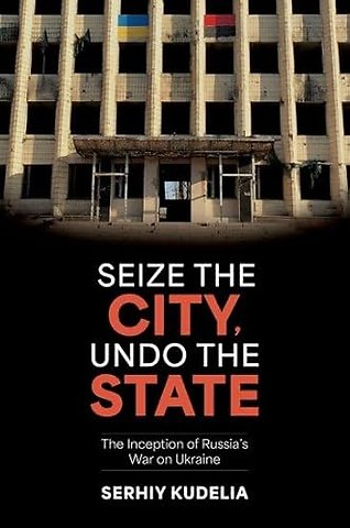 Seize the City, Undo the State