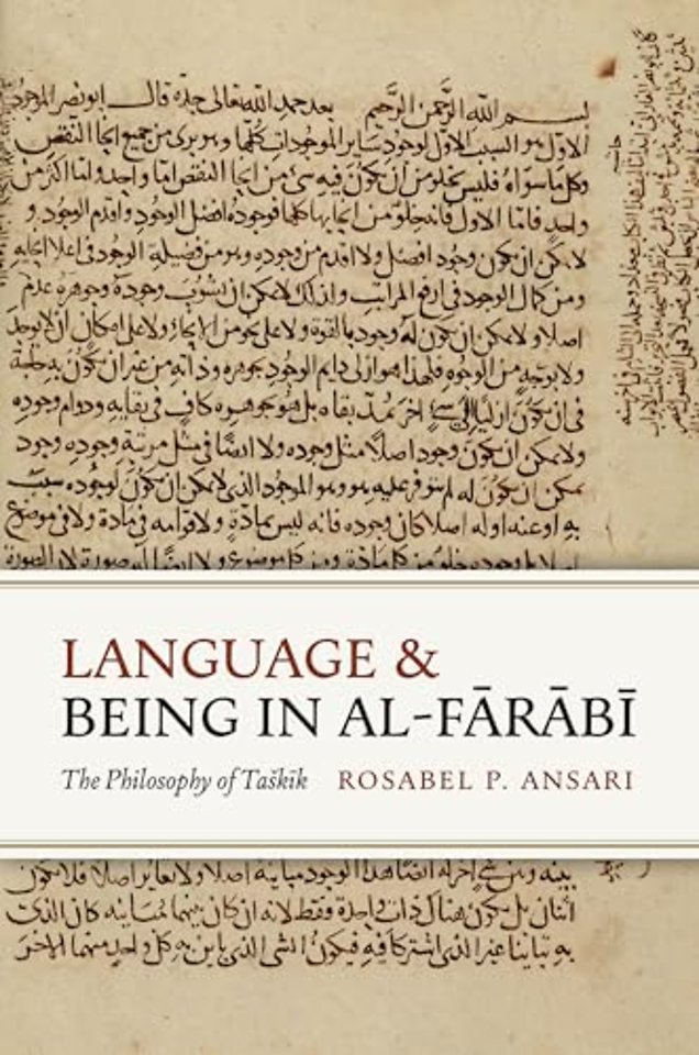 Language and Being in al-Fārābī