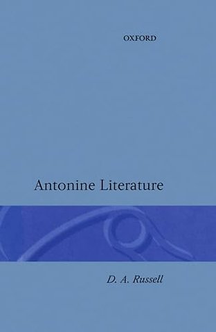 Antonine Literature
