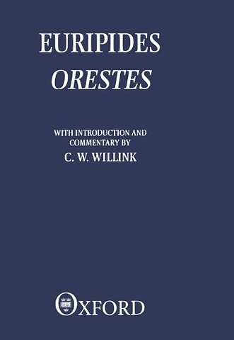 Orestes