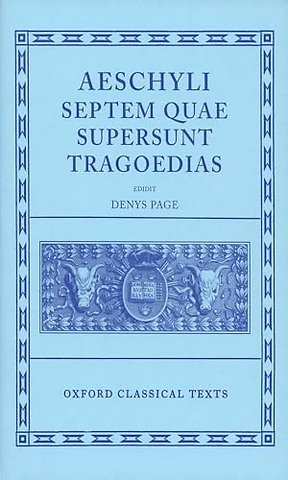 Aeschylus Tragoediae