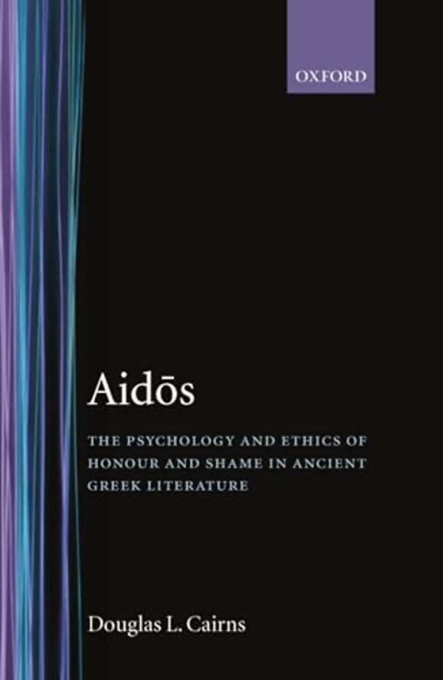 Aidos