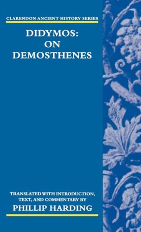 Didymos: On Demosthenes
