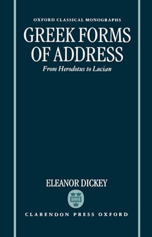 Greek Forms of Address