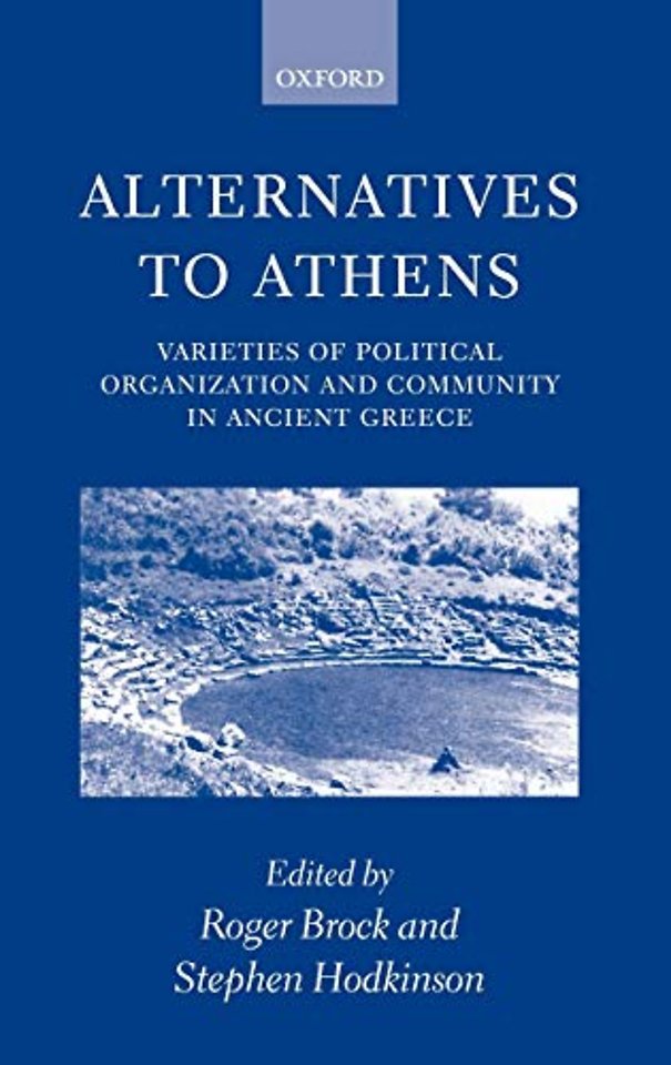 Alternatives to Athens