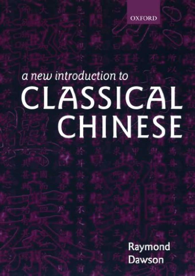 A New Introduction to Classical Chinese