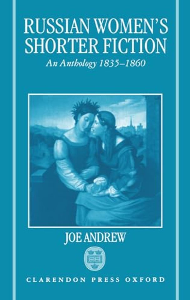 Russian Women's Shorter Fiction