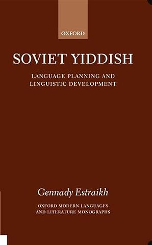 Soviet Yiddish