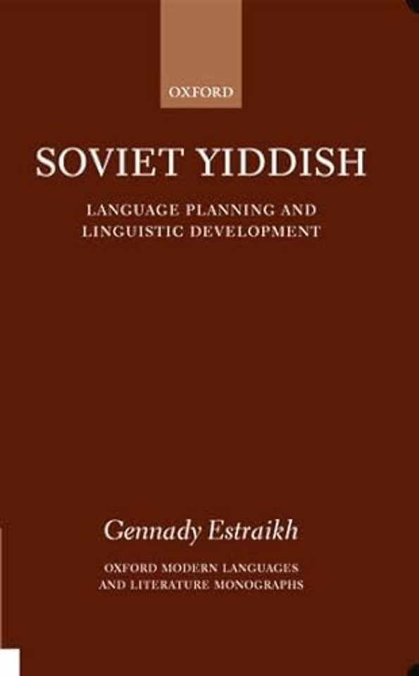 Soviet Yiddish