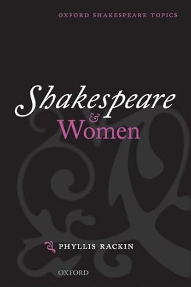 Shakespeare and Women