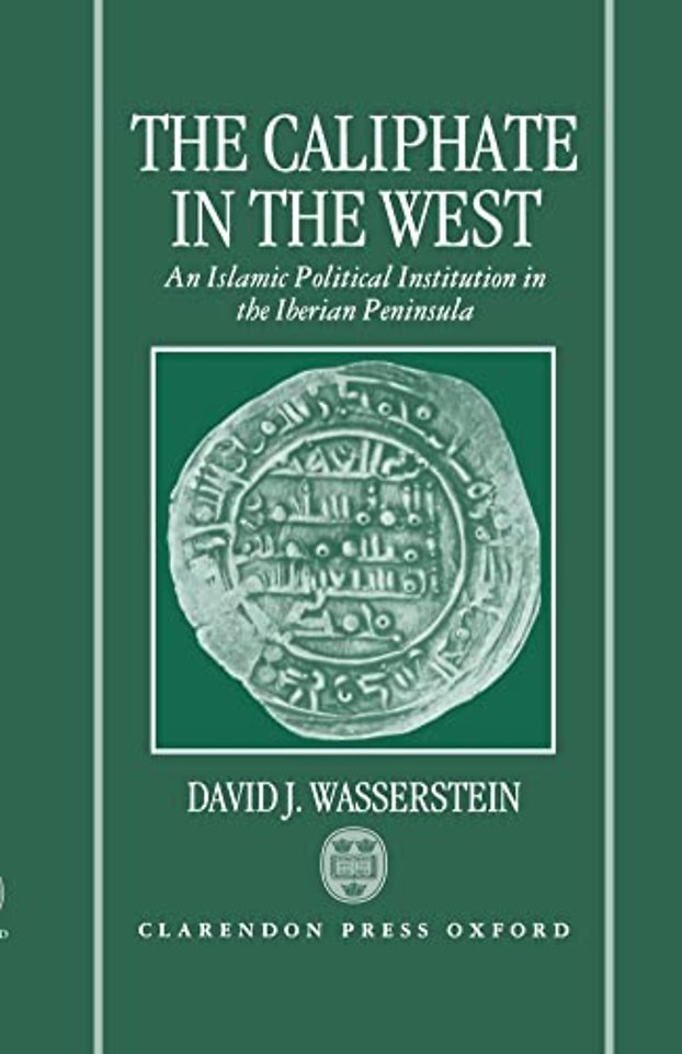 The Caliphate in the West