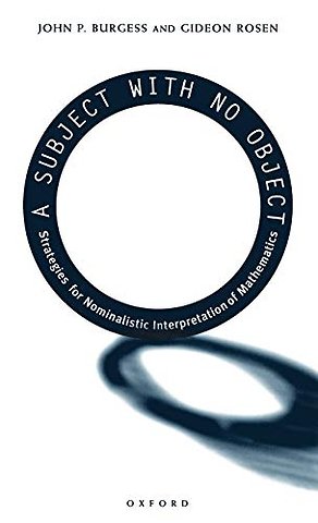 A Subject With No Object