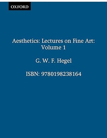 Aesthetics: Volume 1