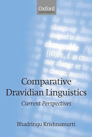 Comparative Dravidian Linguistics