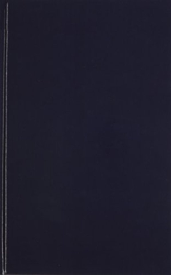 Oxford Studies in Ancient Philosophy: Volume I: 1983