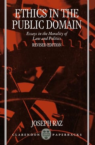 Ethics in the Public Domain