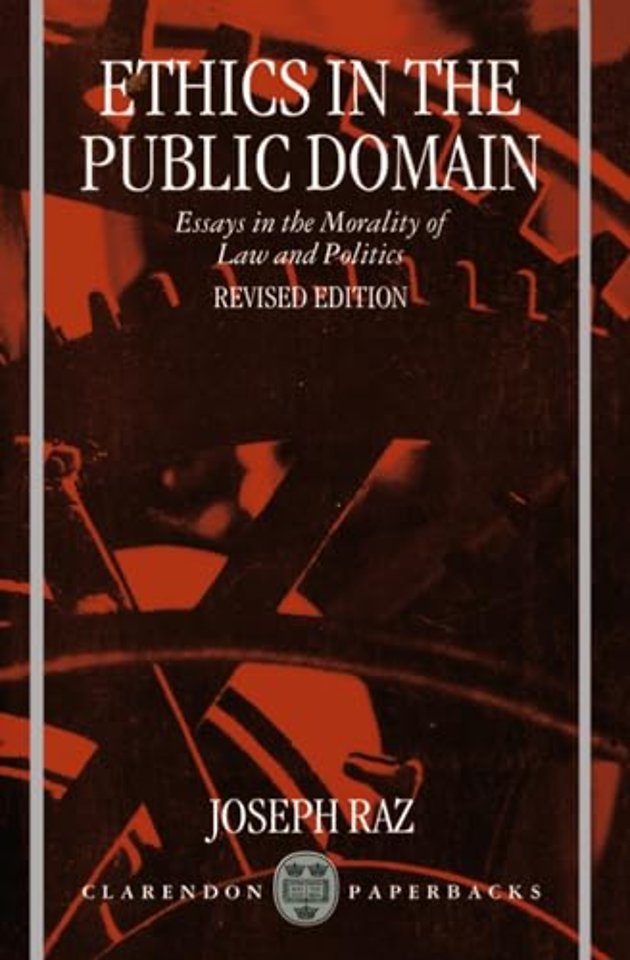 Ethics in the Public Domain