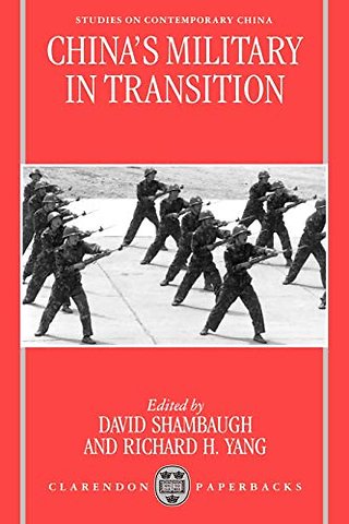 China's Military in Transition