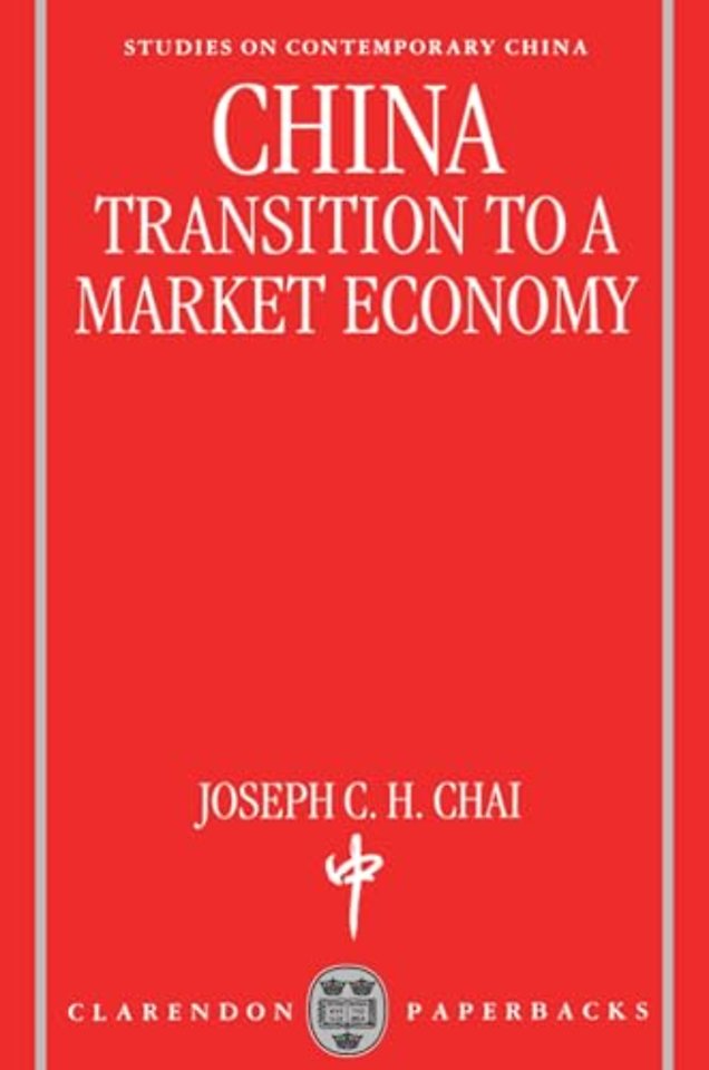 China: Transition to a Market Economy