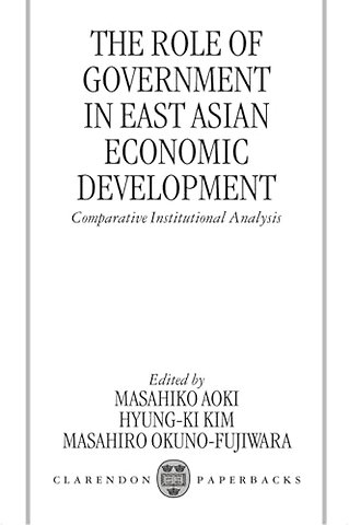 The Role of Government in East Asian Economic Development
