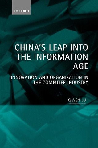 China's Leap into the Information Age