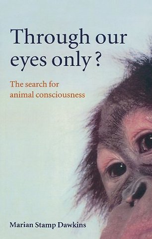 Through Our Eyes Only?