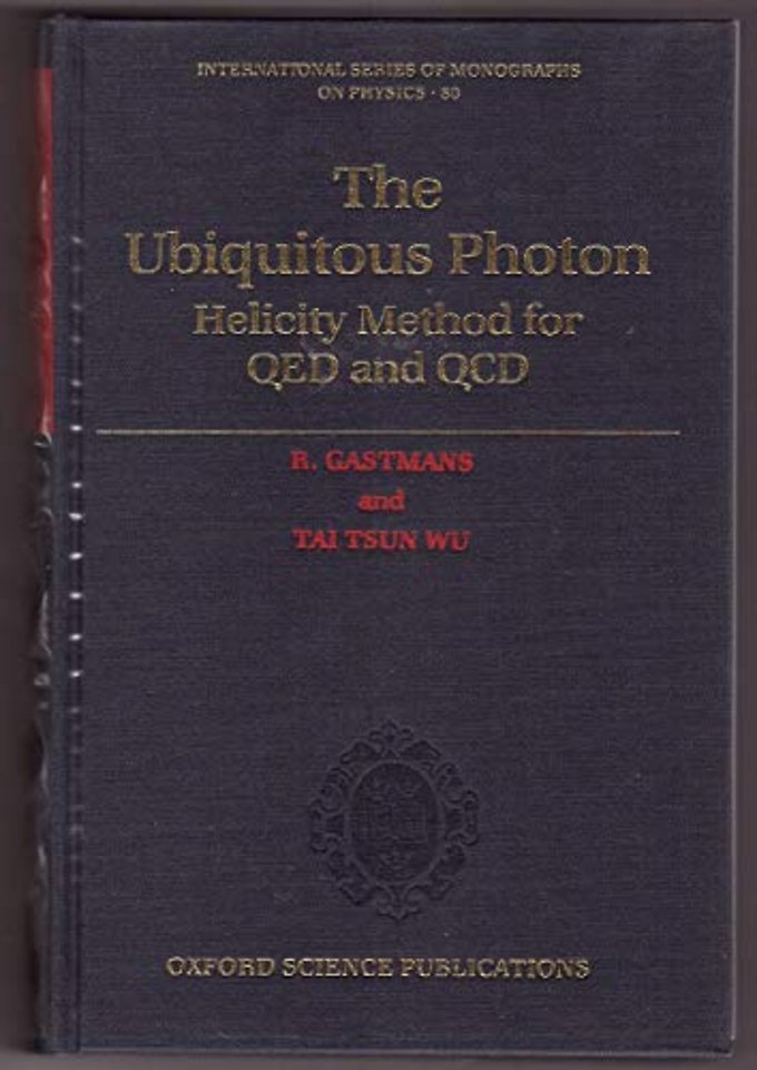 The Ubiquitous Photon