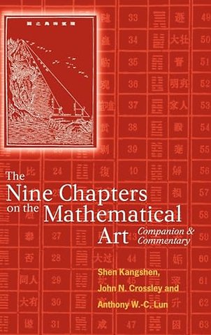 The Nine Chapters on the Mathematical Art