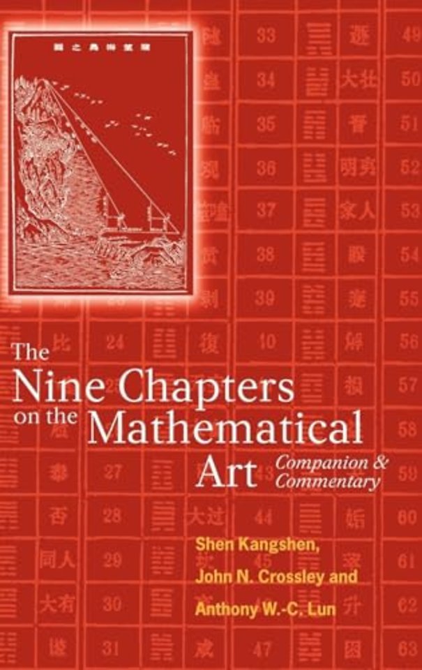 The Nine Chapters on the Mathematical Art