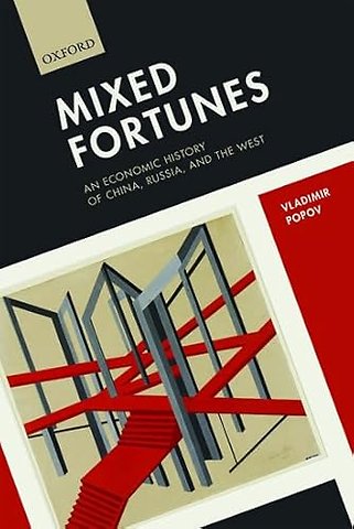 Mixed Fortunes