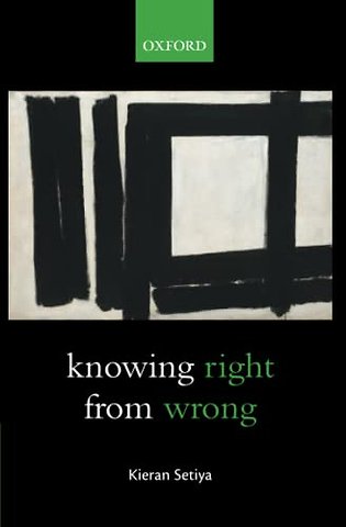 Knowing Right From Wrong