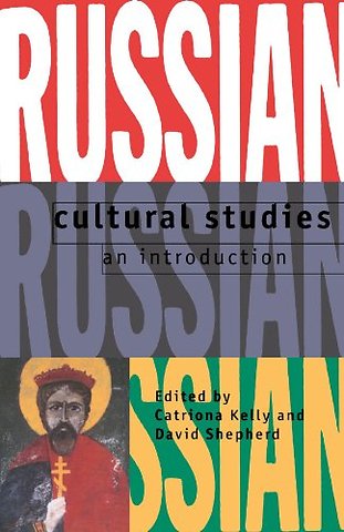 Russian Cultural Studies