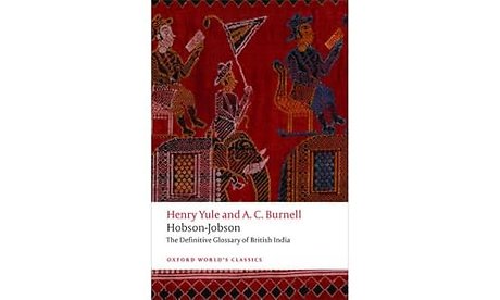 Hobson-Jobson