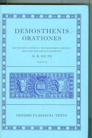 Demosthenis Orationes
