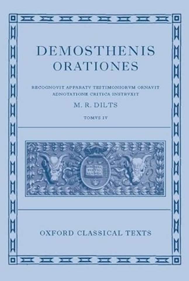 Demosthenis Orationes IV
