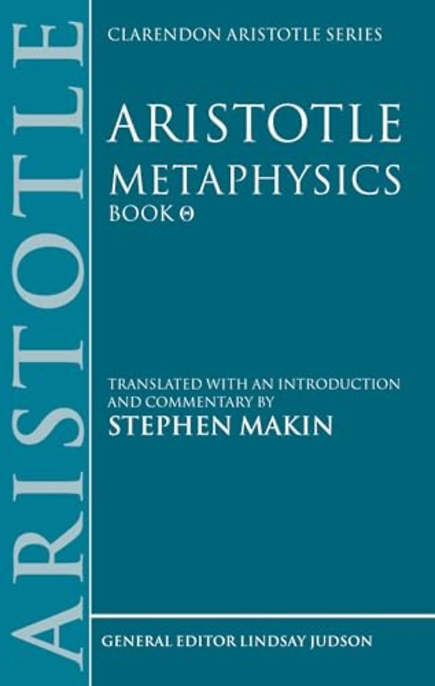 Aristotle: Metaphysics Theta