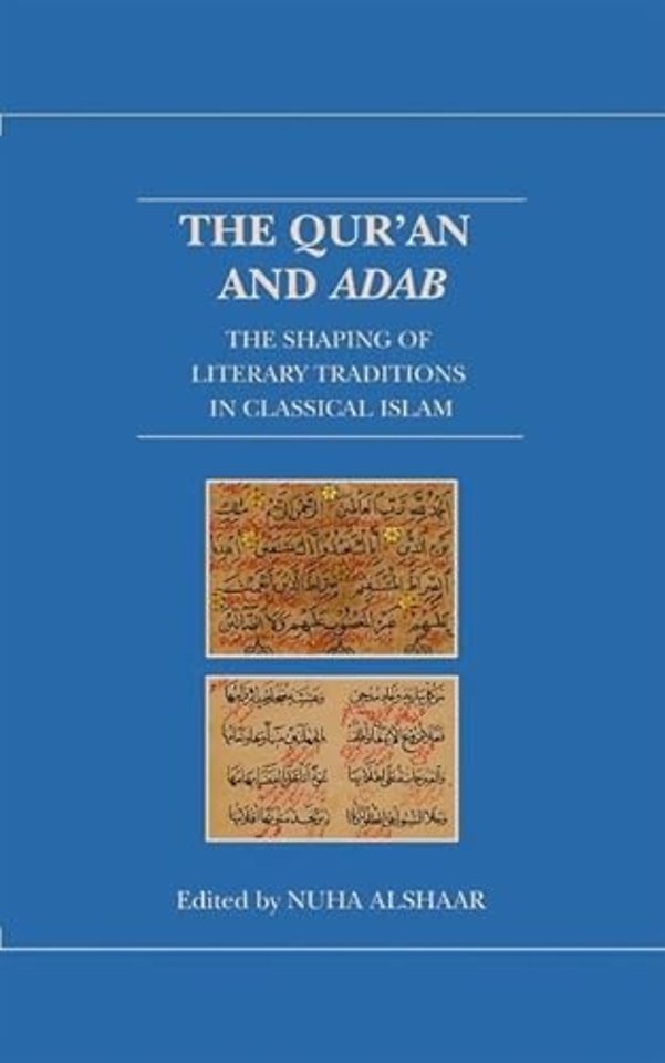The Qur'an and Adab