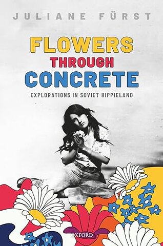 Flowers Through Concrete