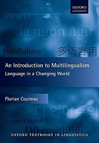 An Introduction to Multilingualism