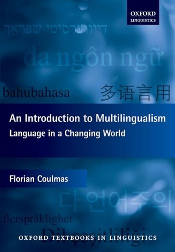 An Introduction to Multilingualism