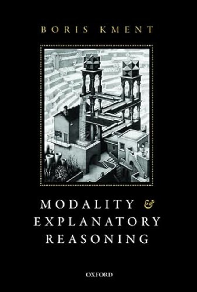 Modality and Explanatory Reasoning