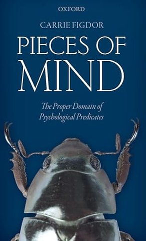Pieces of Mind
