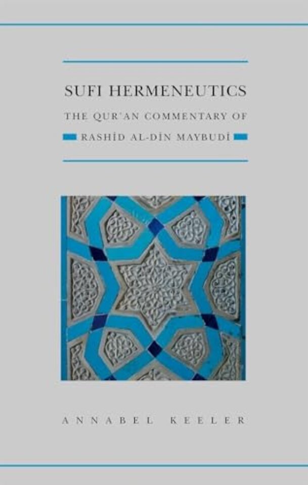 Sufi Hermeneutics