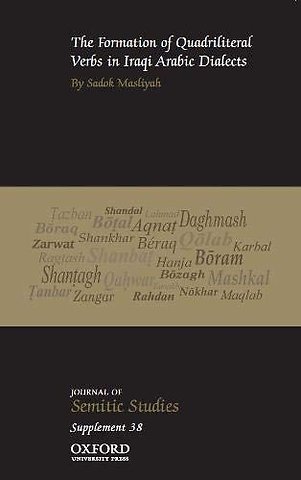 The Formation of Quadriliteral Verbs in Iraqi Arabic Dialects