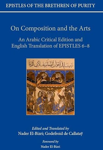 On Composition and the Arts