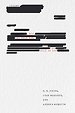 MI5, the Cold War, and the Rule of Law MI5, the Cold War, and the Rule of Law