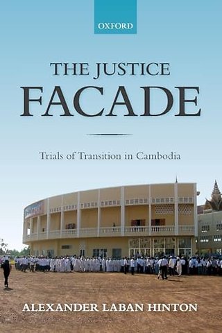The Justice Facade