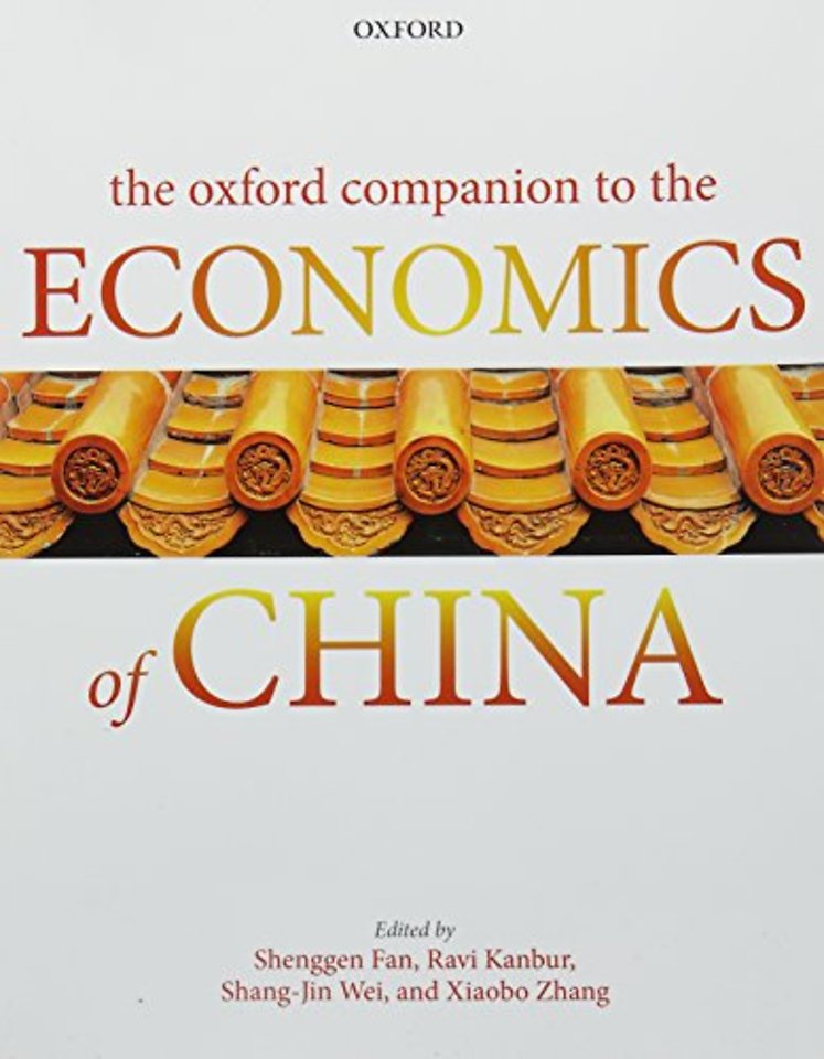 The Oxford Companion to the Economics of China