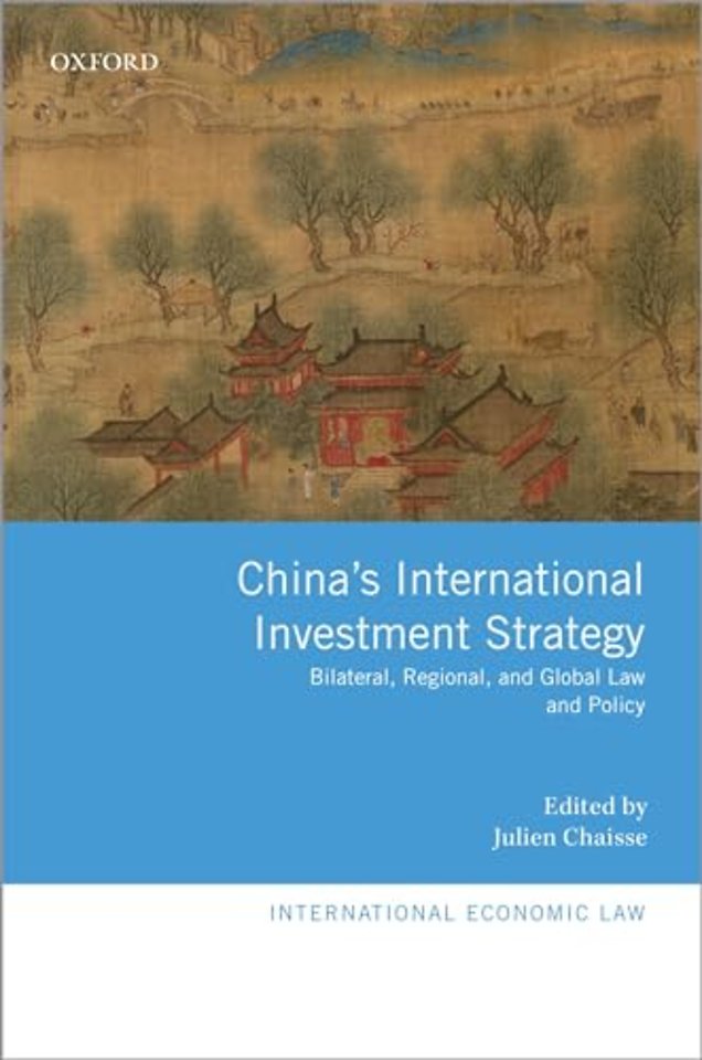 China's International Investment Strategy